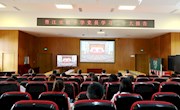 党员教师齐学习 满怀信心向未来