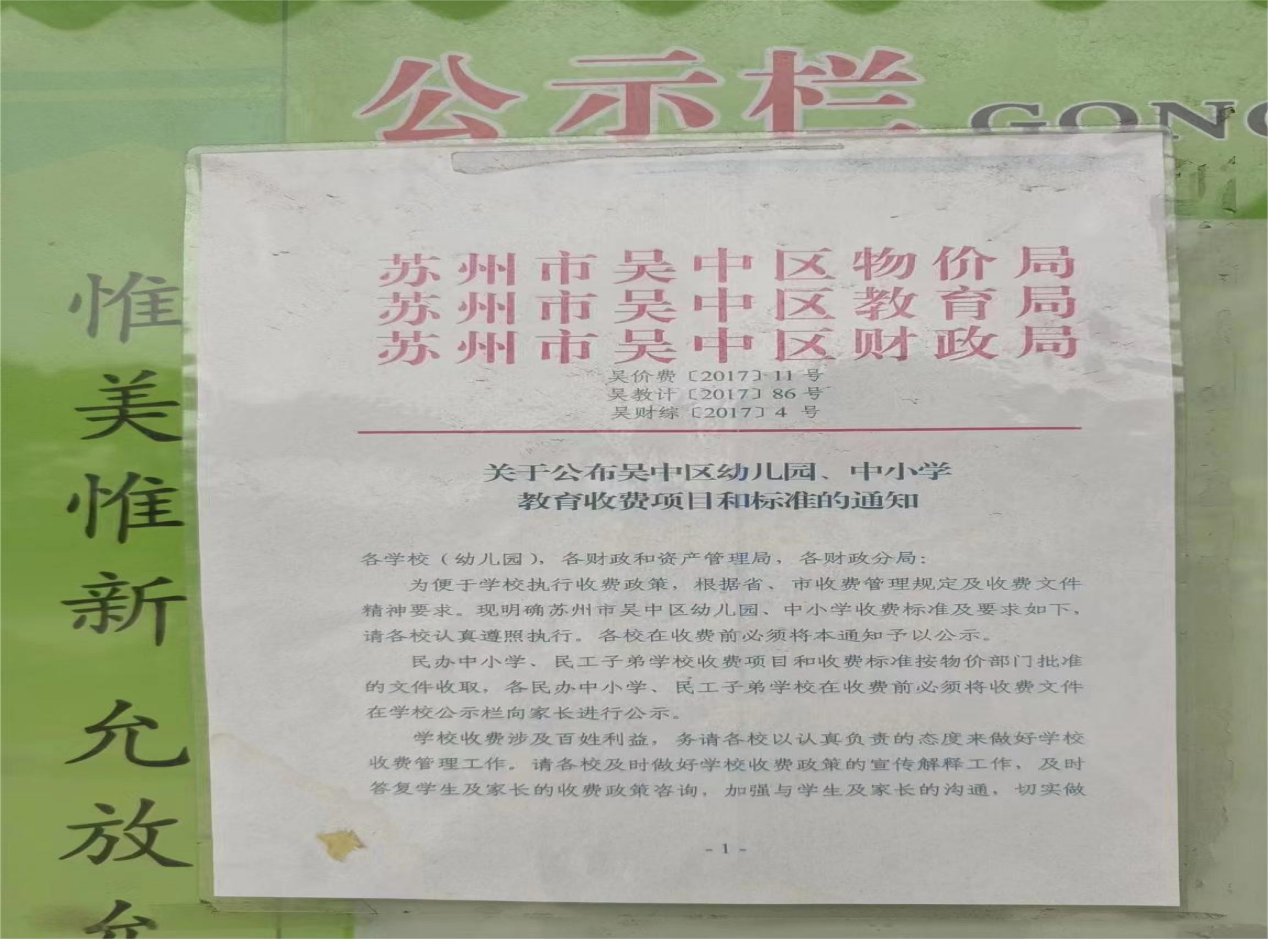1c2d82d67efb42668d0857d6d342f54a.Png