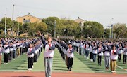 广播体操名次揭晓