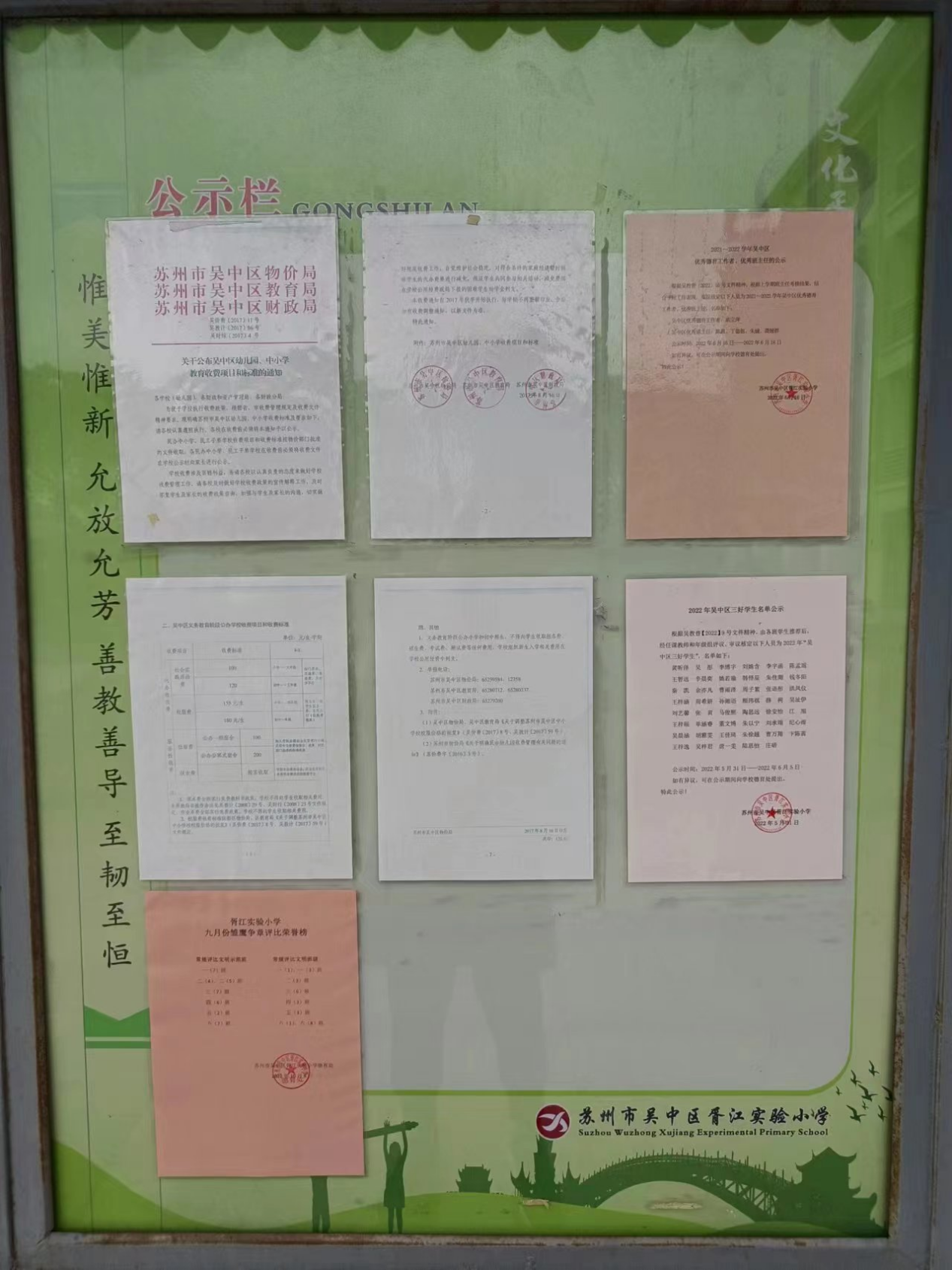 db419404ea4e45c4b2d650c05f88a7fa.Png