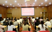 【芳香E站】改革创新勇争先 提质增效走在前