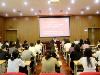 【芳香E站】改革创新勇争先 提质增效走在前