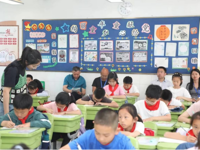 胥江实验小学开展幼小衔接活动