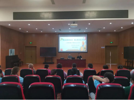 精益求精守初心 凝心聚力追卓越 ——胥口中心小学召开食堂安全工作会议