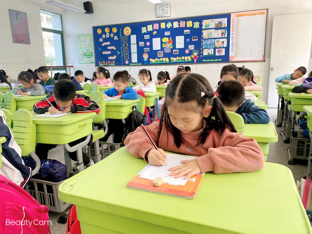 数字0-9  美在娃笔尖  ——胥口中心小学一年级数学组开展数字0-9整班书写比赛