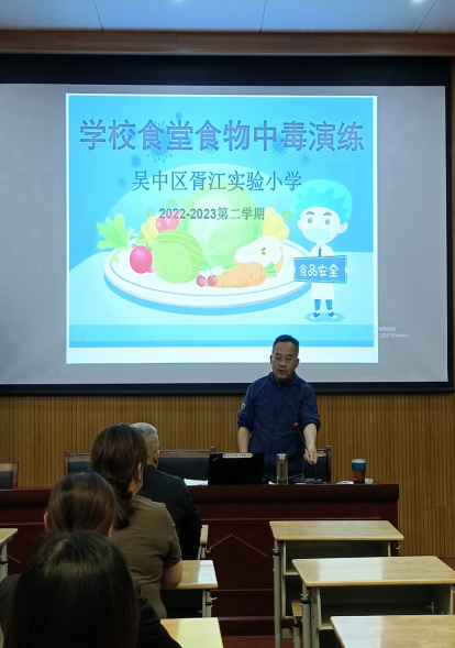 “食”刻预防，安全相伴