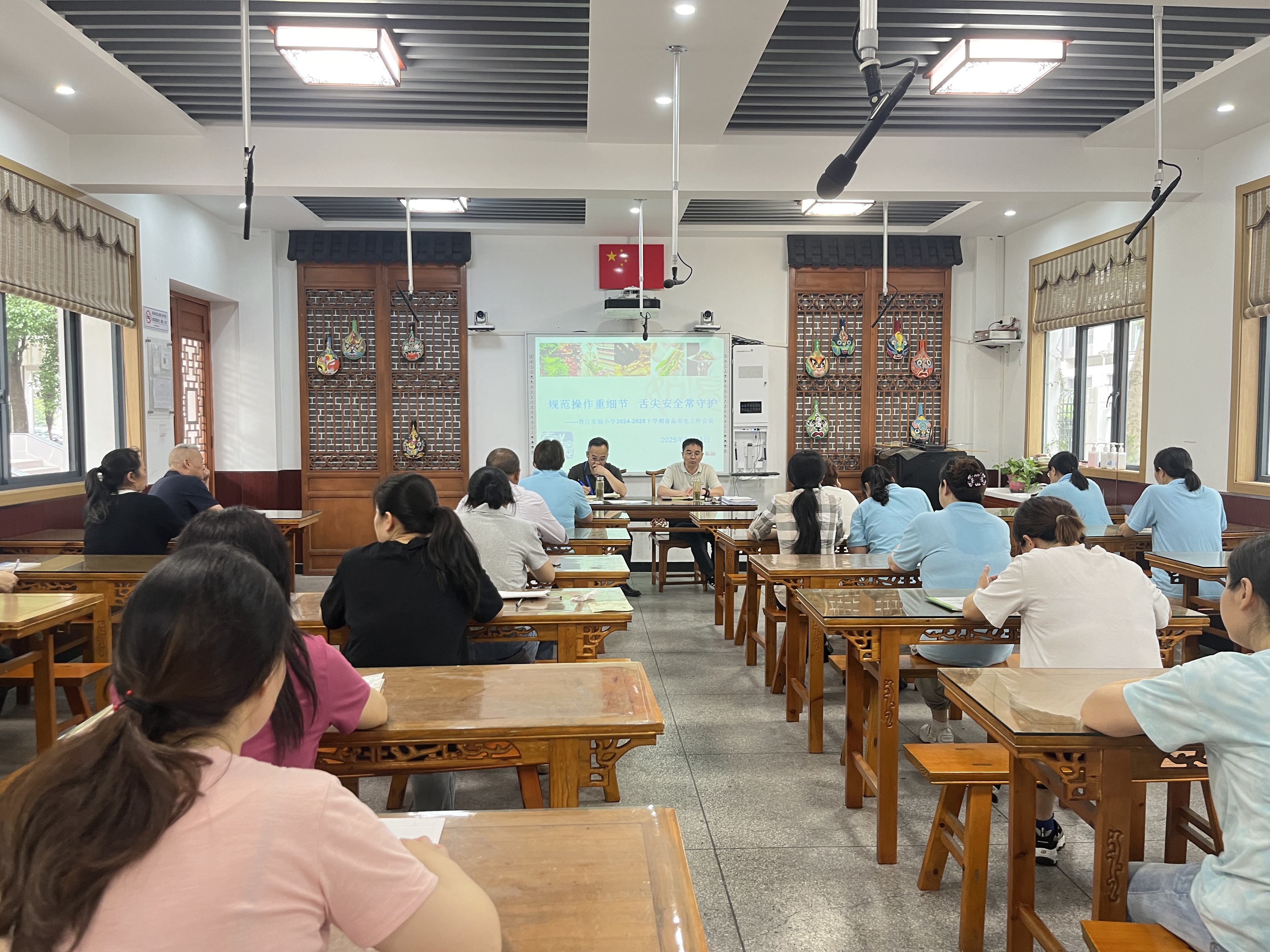 微信图片_20250515150135