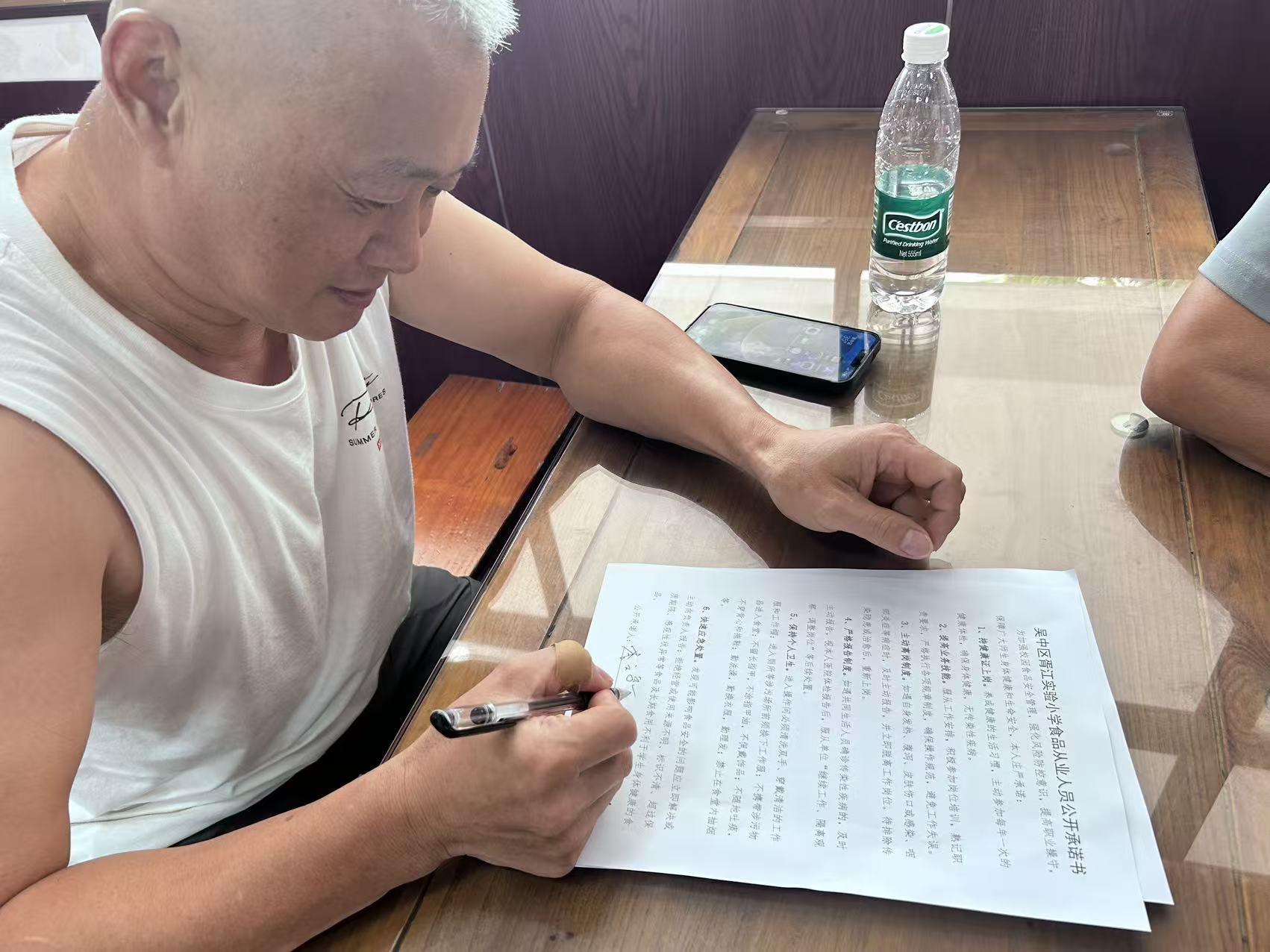 微信图片_20250916155837_7_121