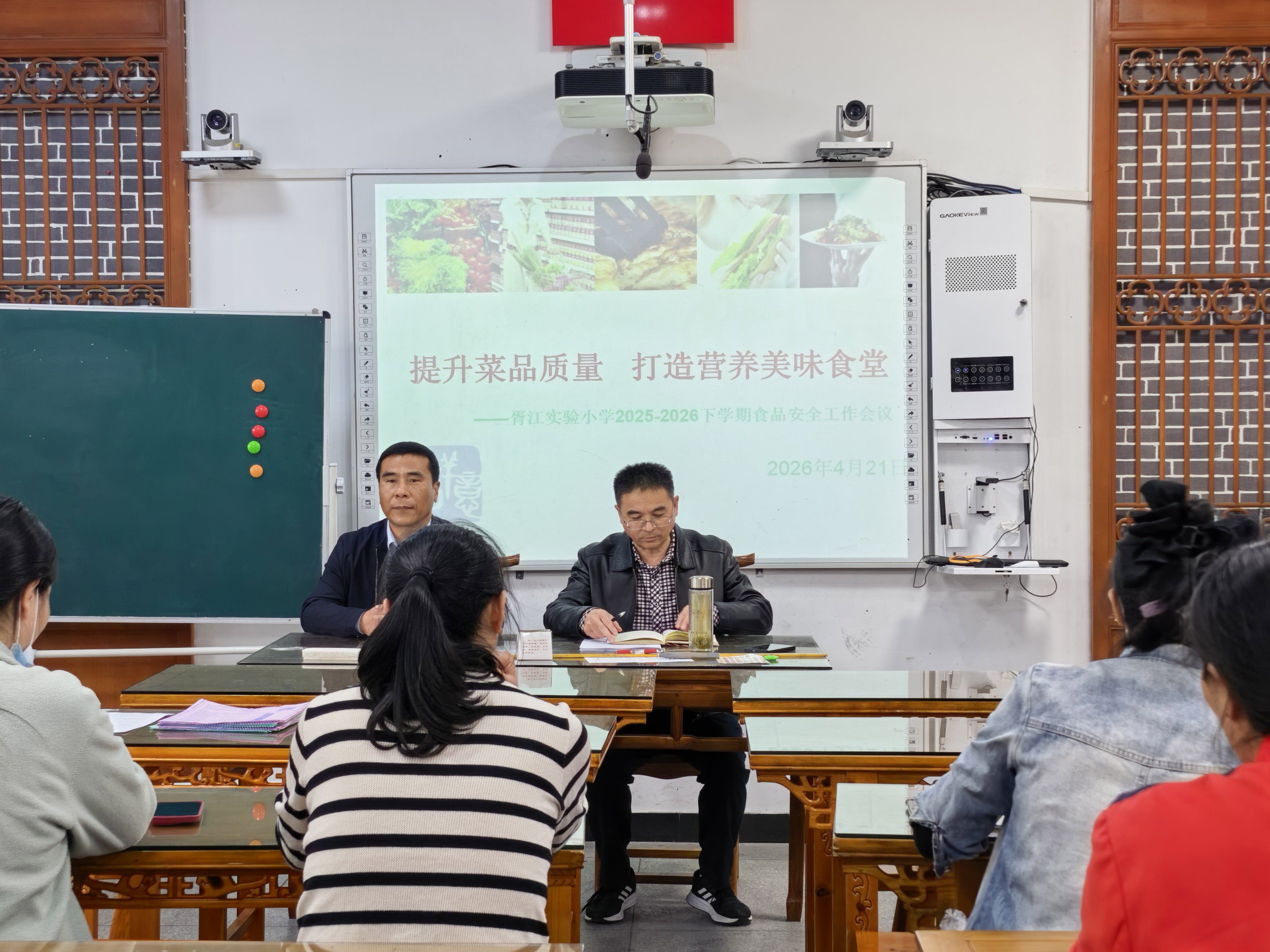 提升菜品质量   打造营养美味食堂